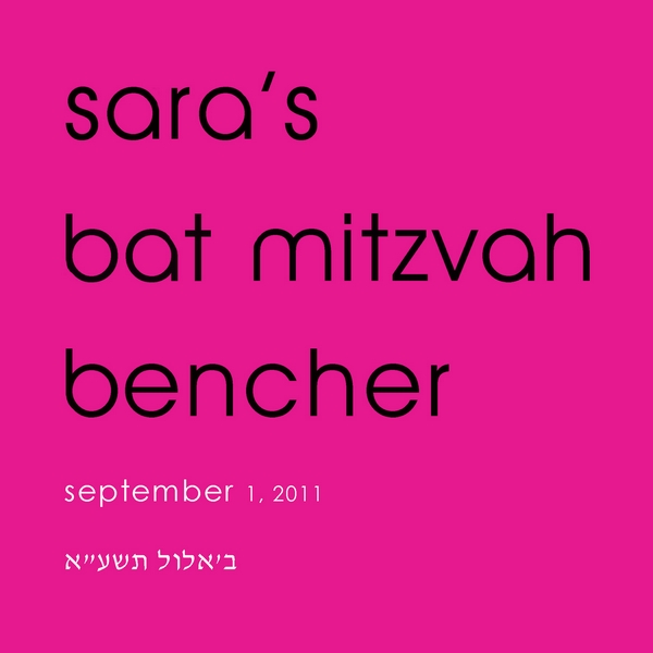 Selected bencher cover