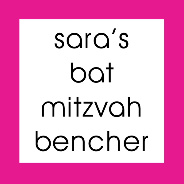 Selected bencher cover