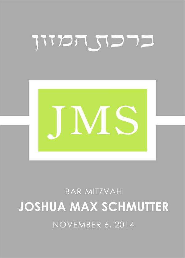 Custom bencher cover design BM-226S