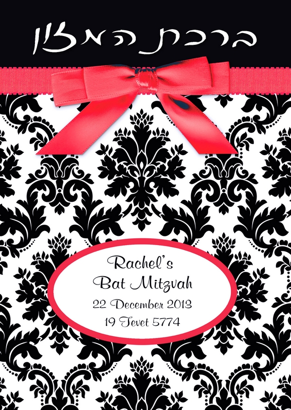 Custom bencher cover design G-806