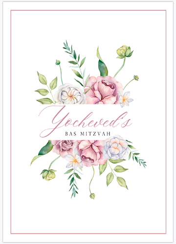 Custom bencher cover design L-11