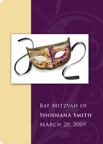 Custom bencher cover design PR7